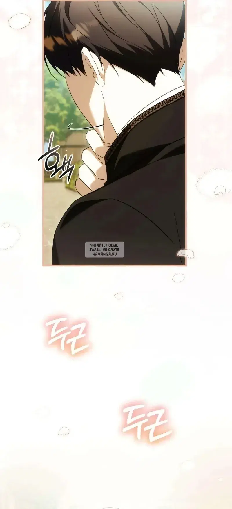 Page 43.000