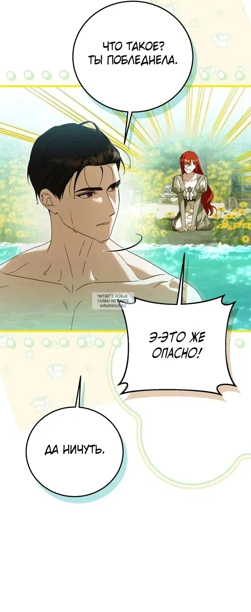 Page 43.000