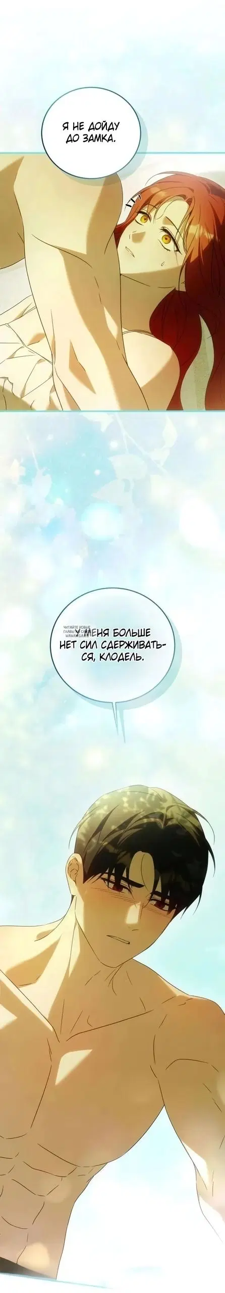 Page 43.000