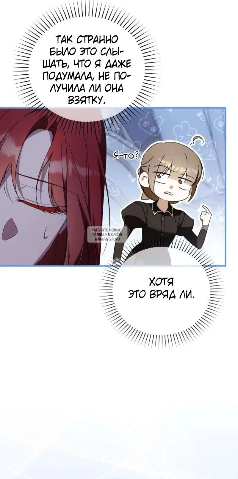 Page 43.000