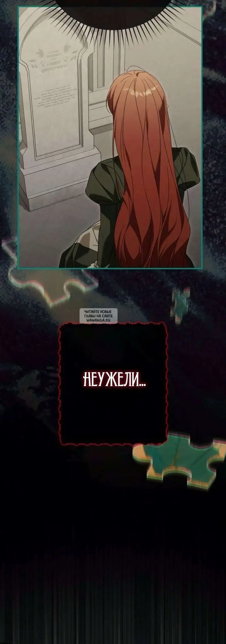 Page 54.000