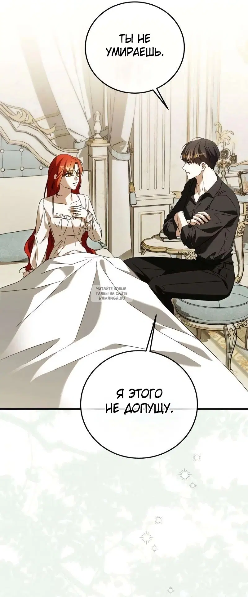 Page 54.000