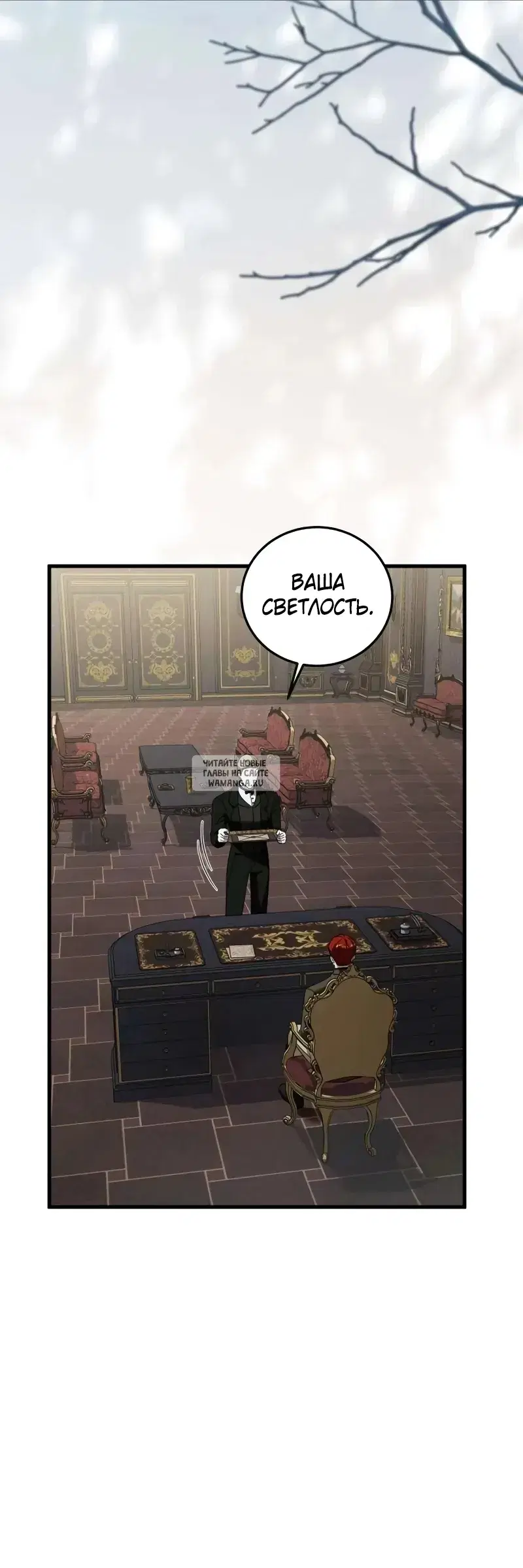 Page 54.000
