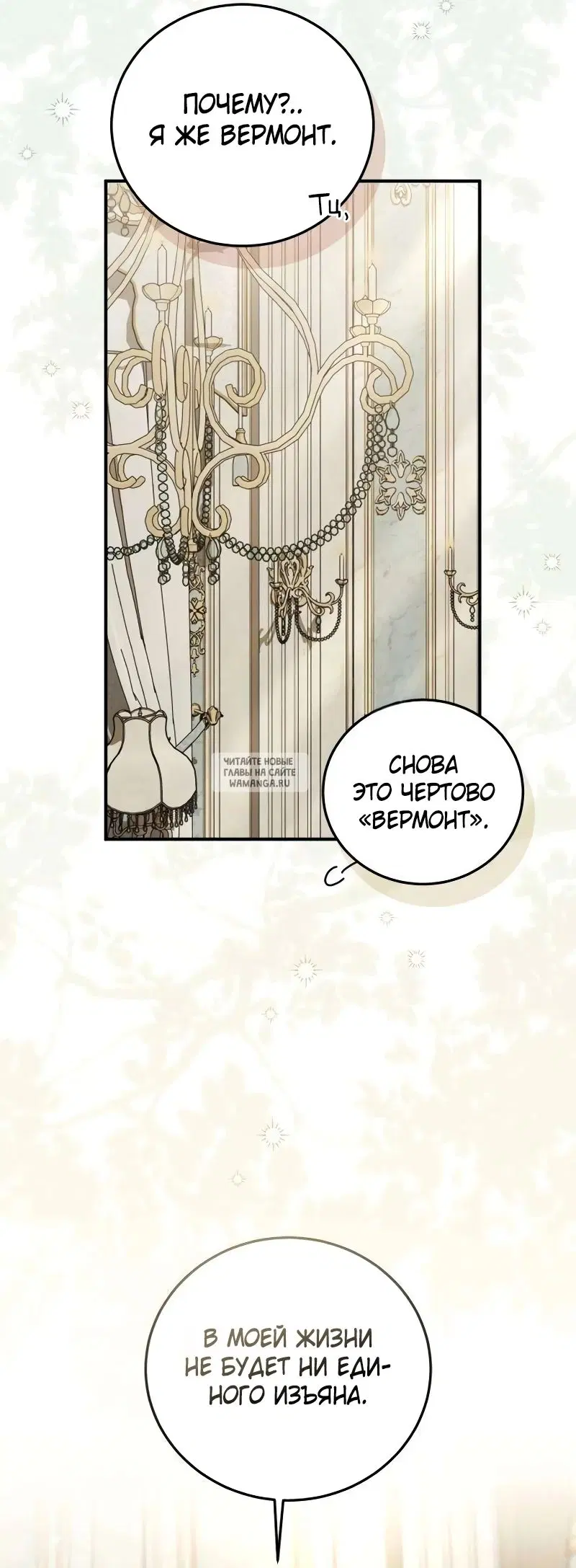 Page 55.000