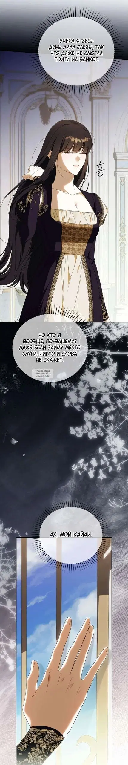 Page 55.000