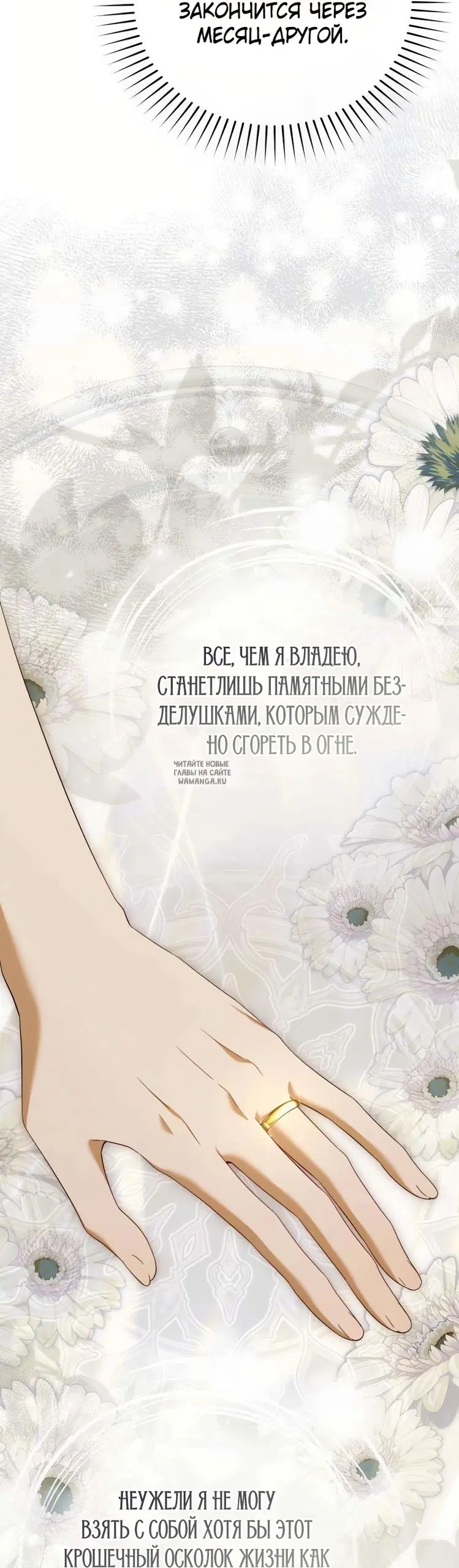 Page 55.000