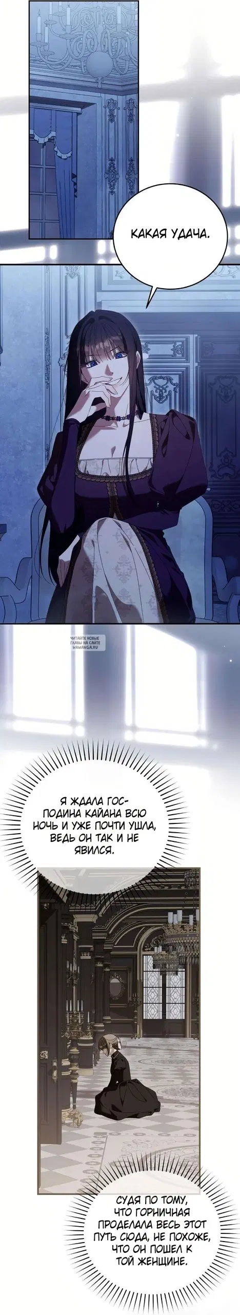 Page 55.000