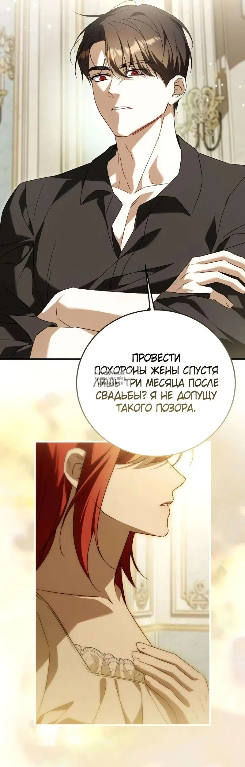 Page 56.000