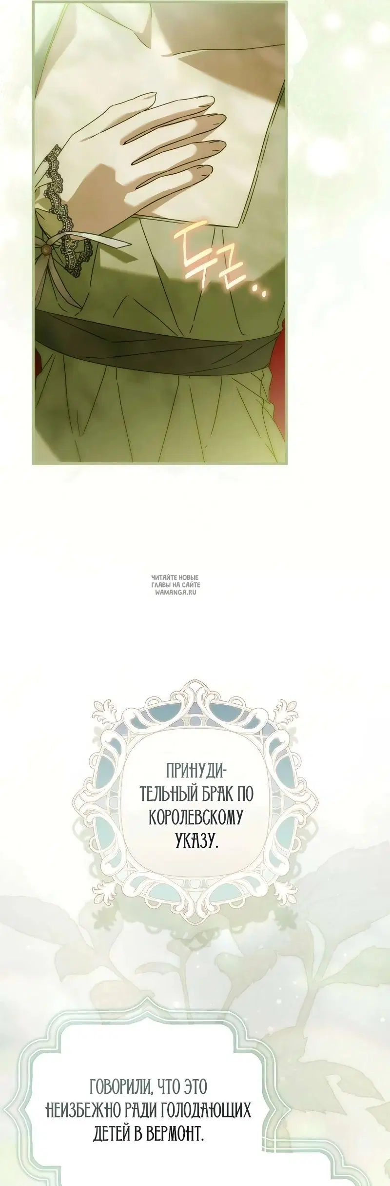 Page 57.000