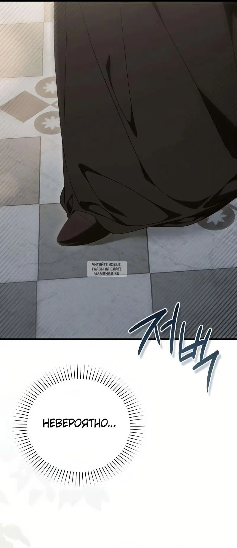 Page 57.000