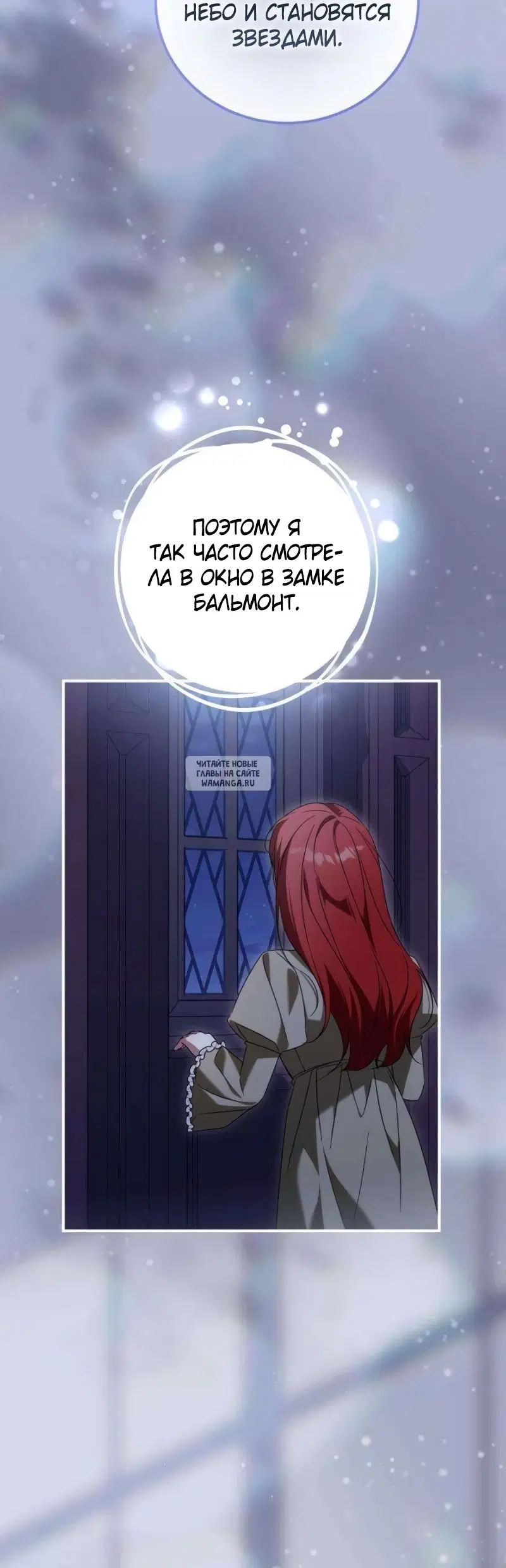 Page 57.000