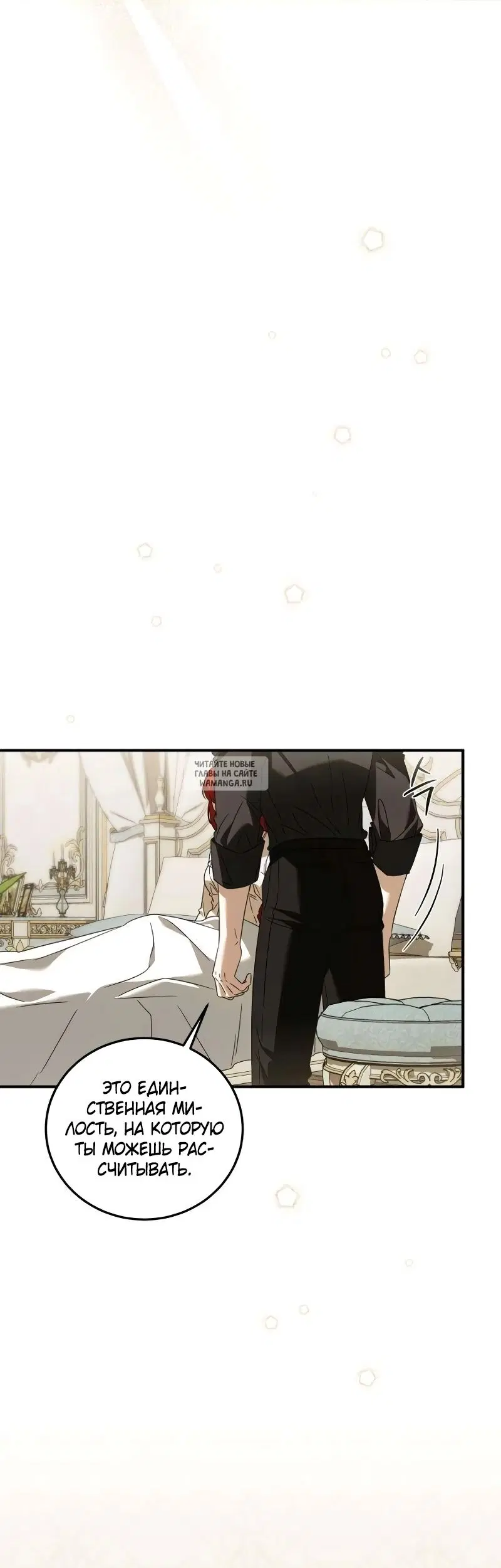 Page 58.000