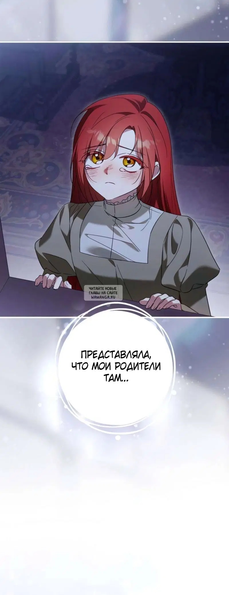 Page 58.000