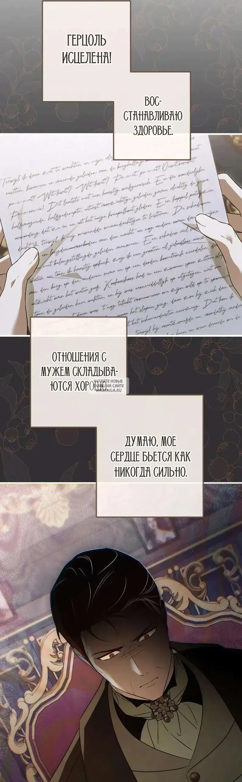 Page 59.000