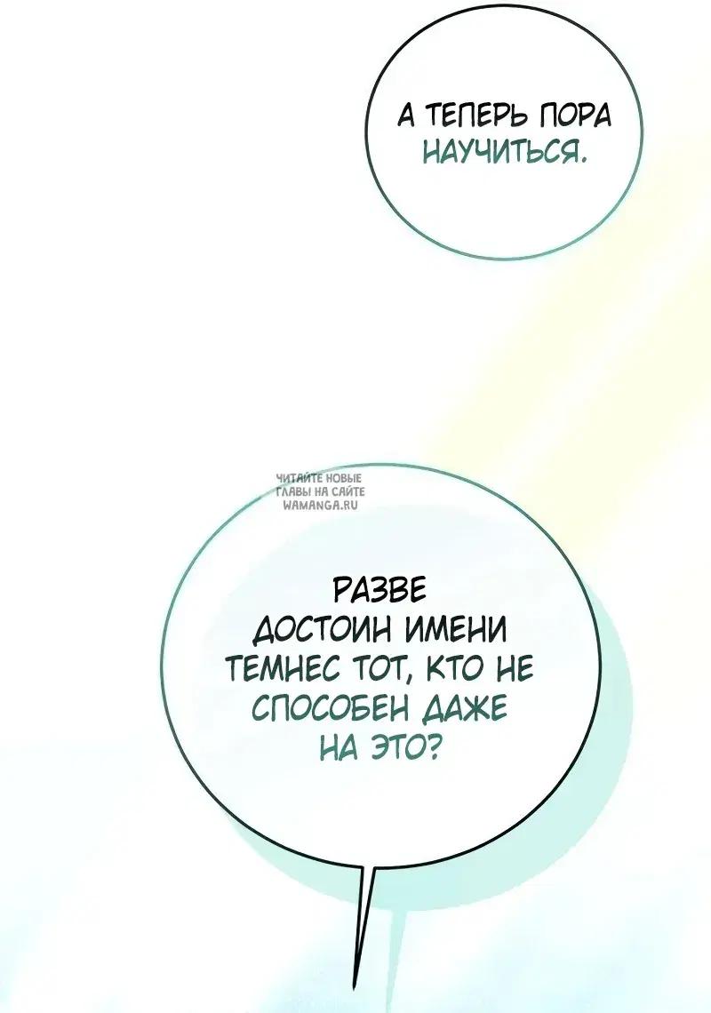 Page 59.000