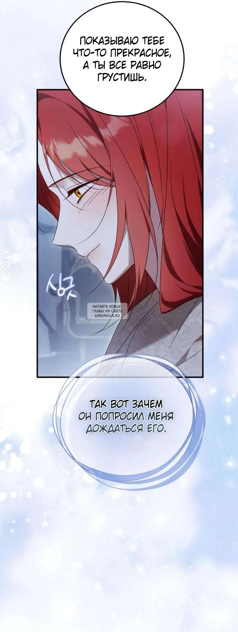 Page 59.000