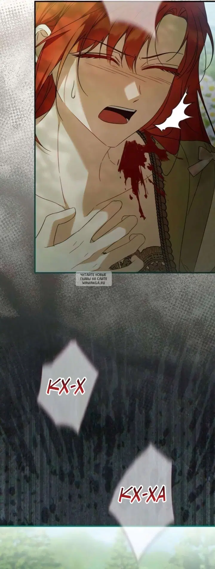 Page 50.000