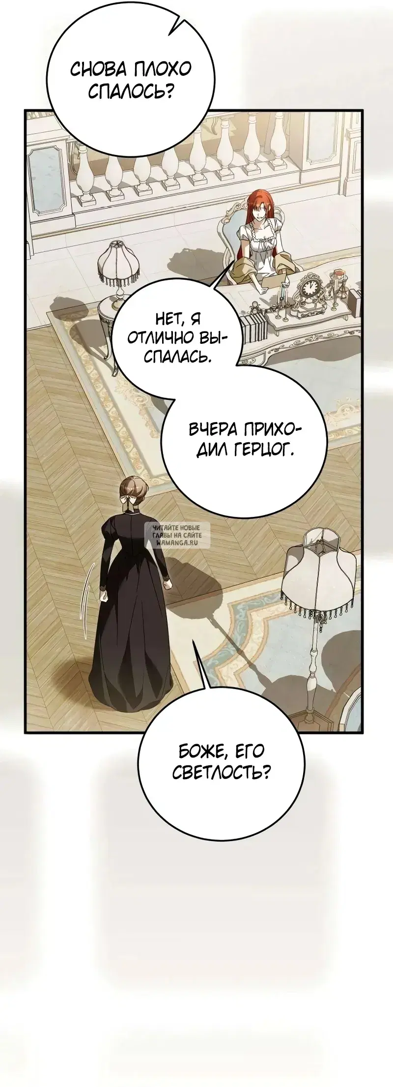 Page 50.000