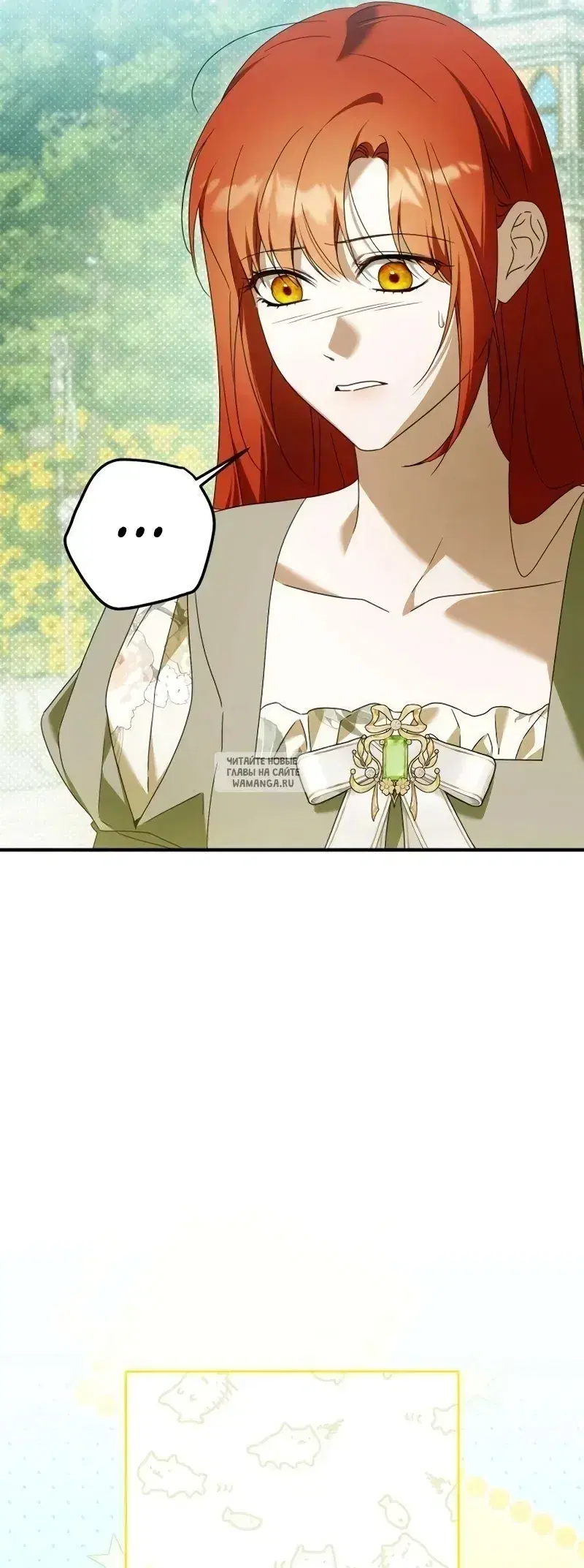 Page 50.000