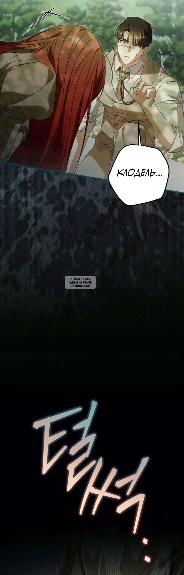 Page 51.000