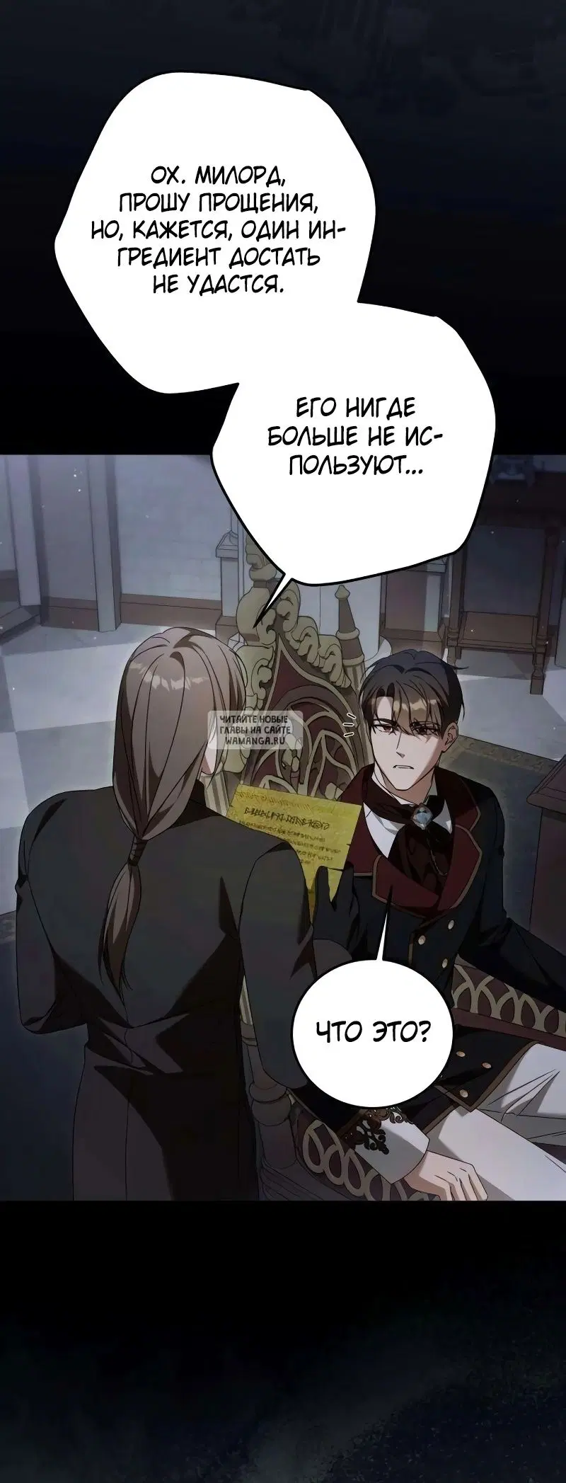 Page 51.000