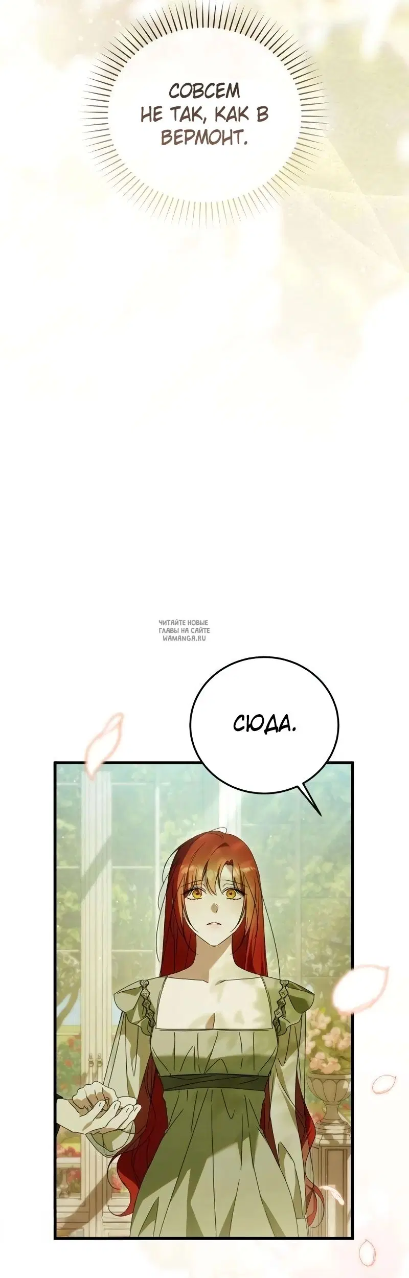 Page 51.000