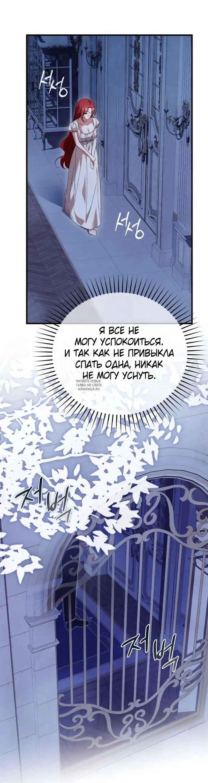 Page 51.000