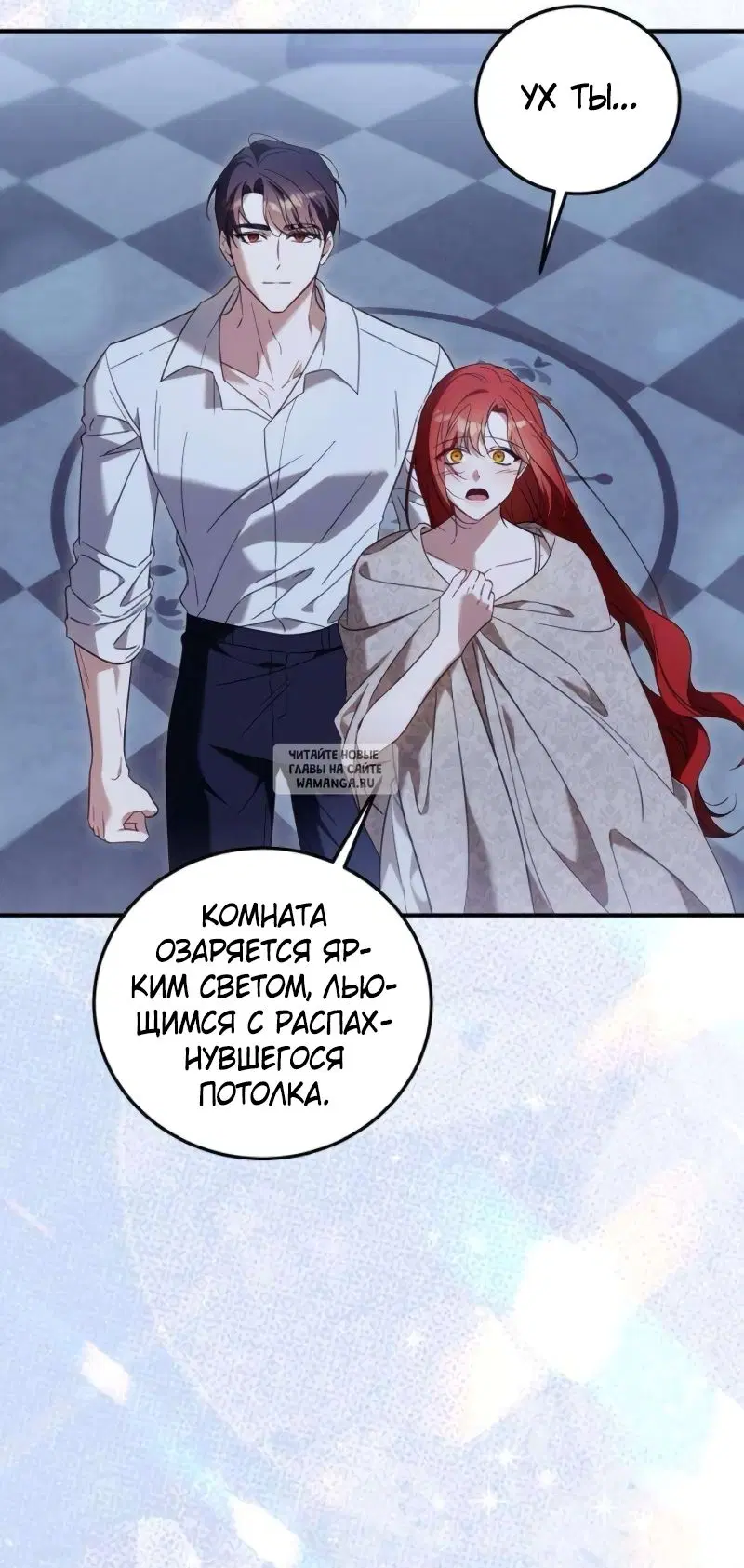 Page 53.000