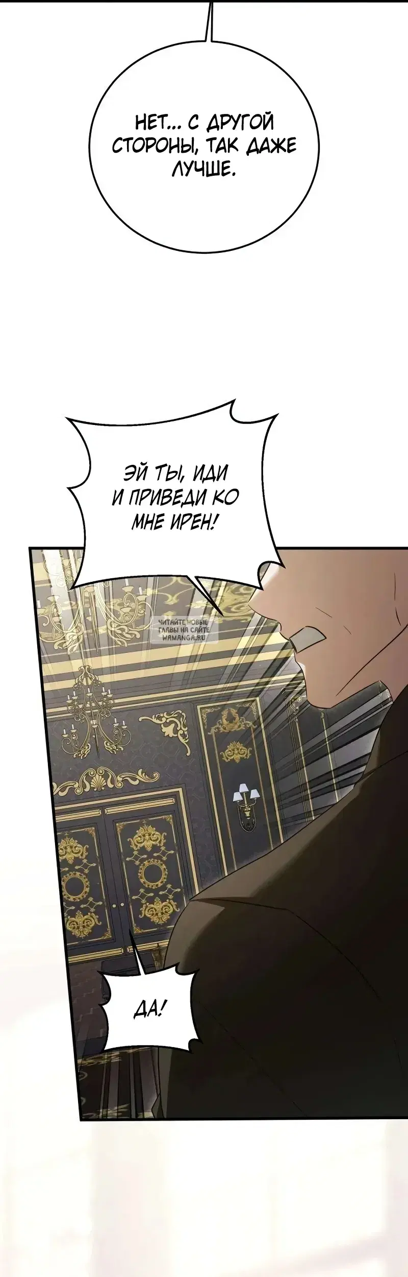 Page 64.000
