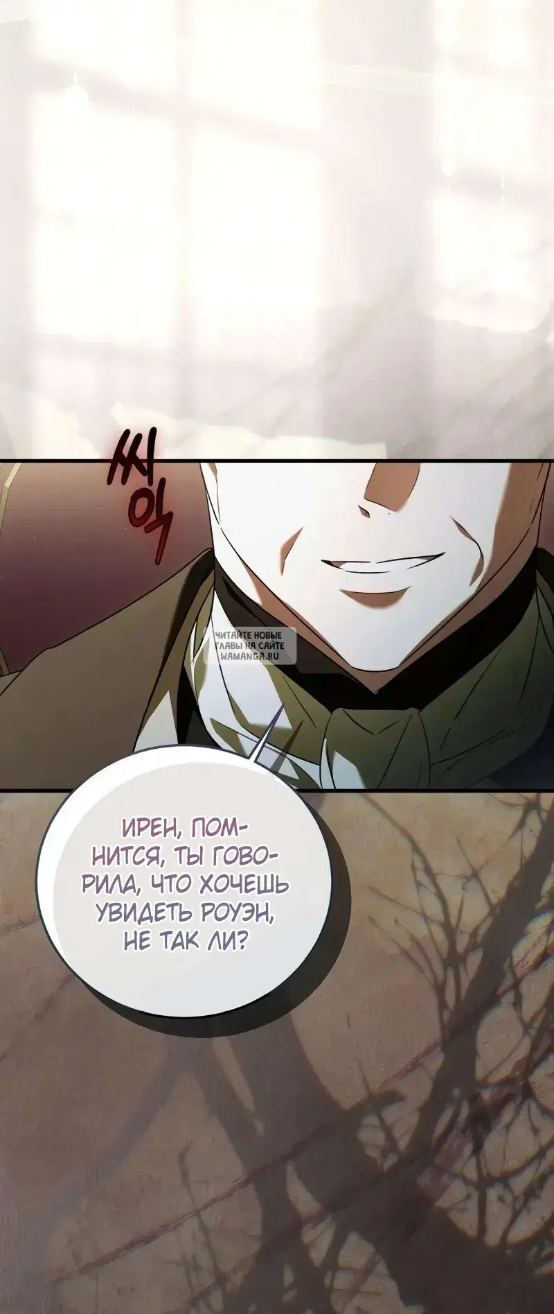 Page 66.000