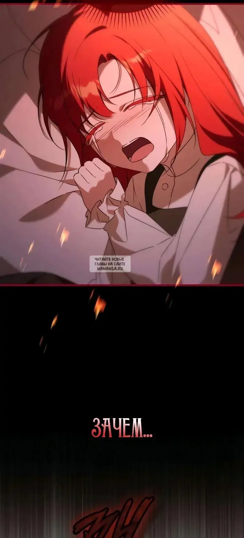 Page 61.000