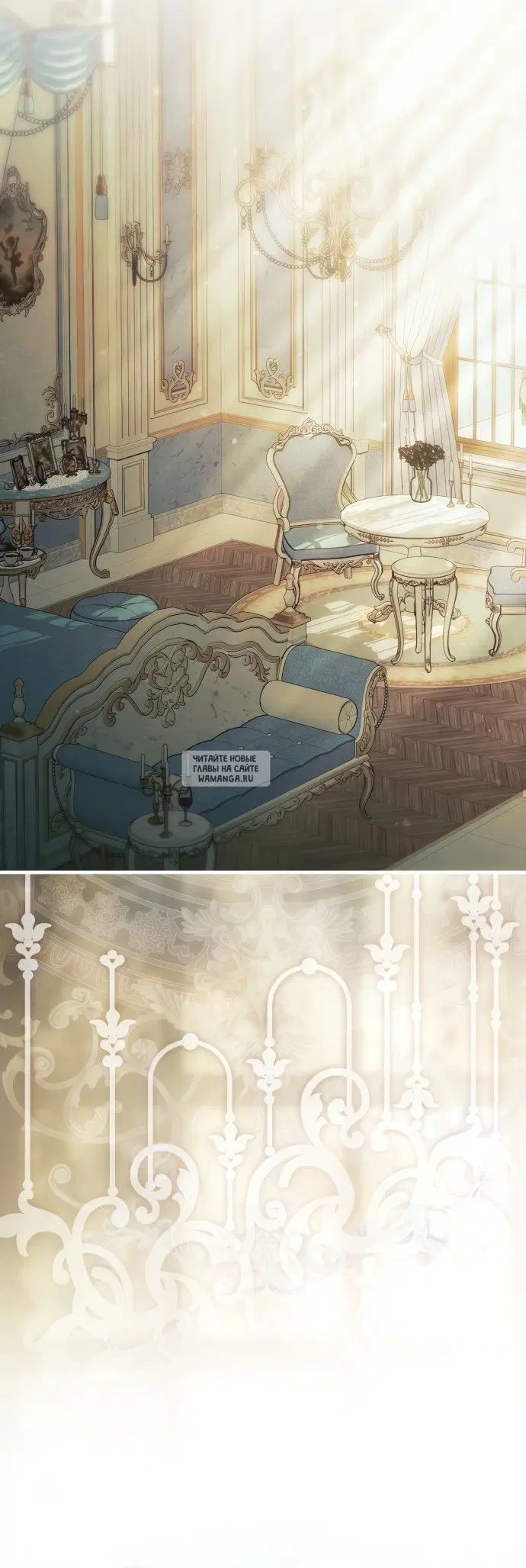 Page 6.000