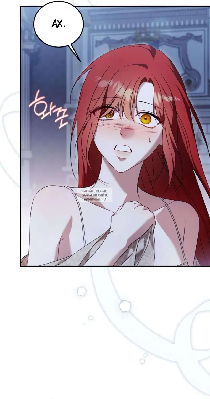 Page 62.000