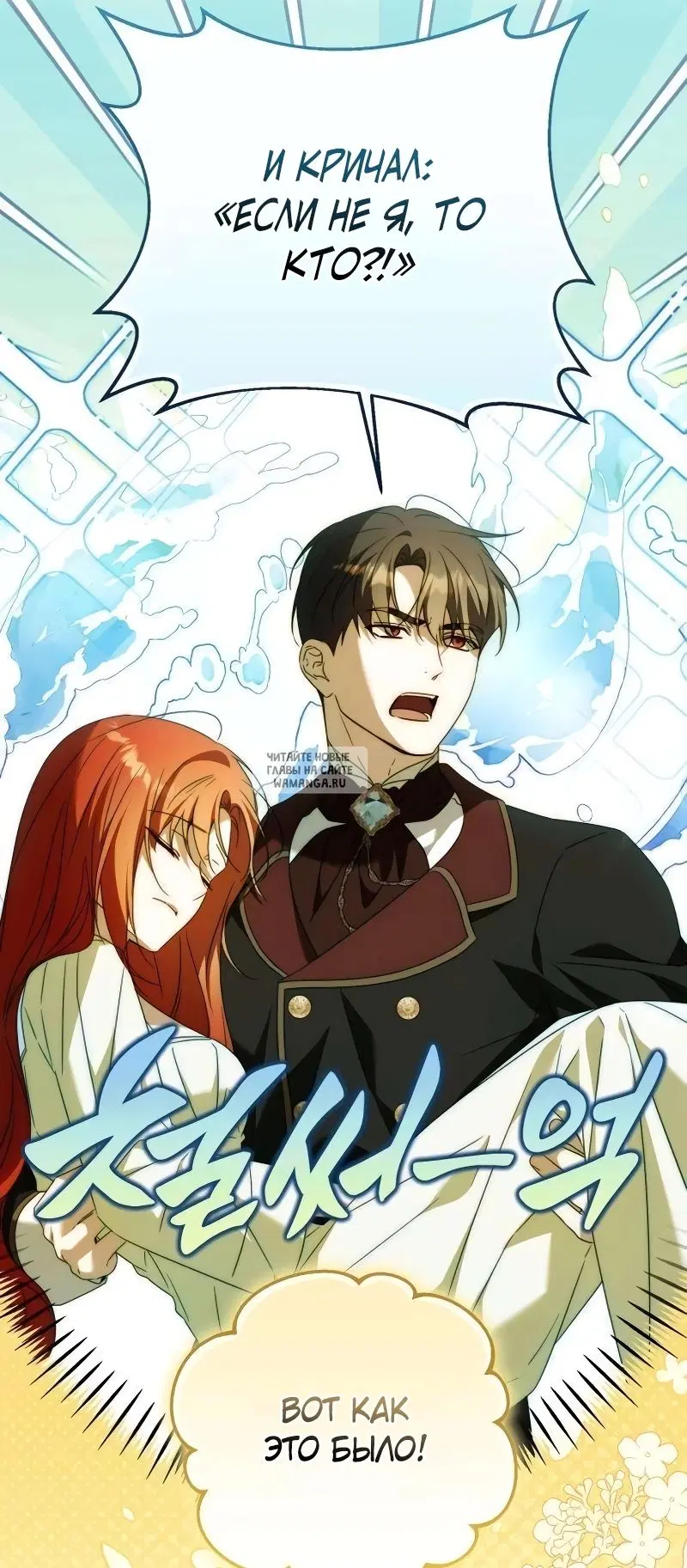 Page 63.000