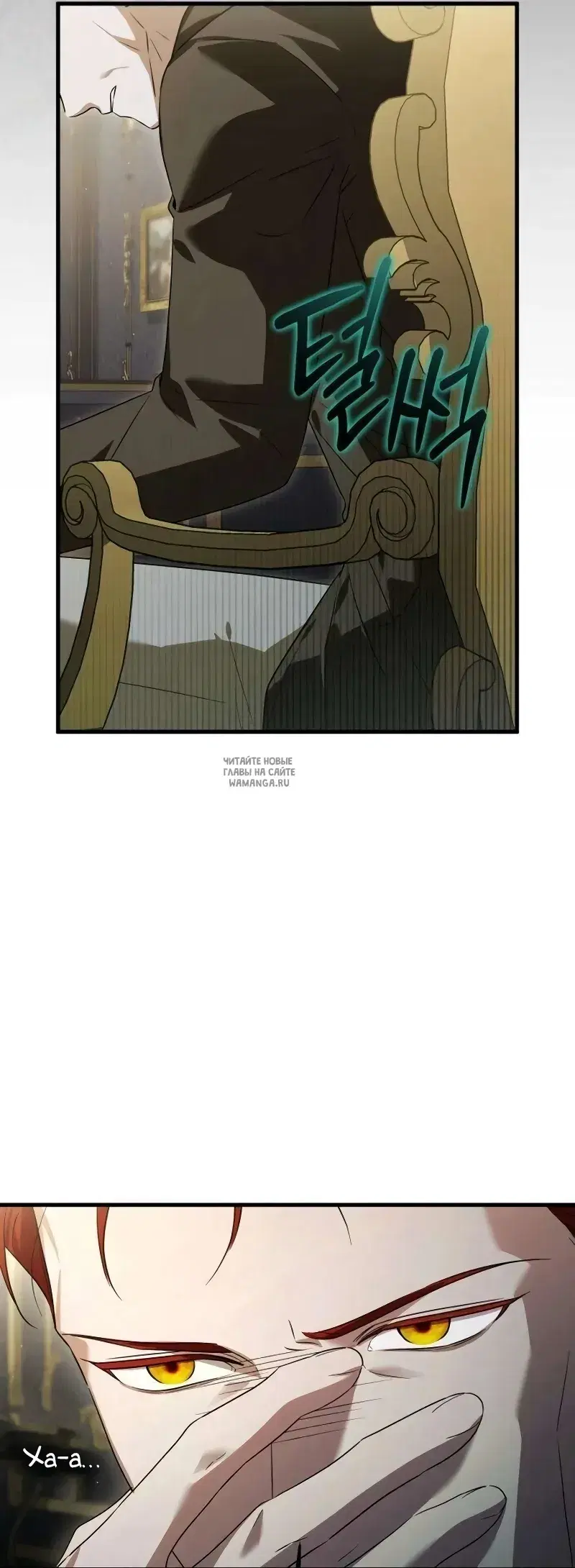 Page 63.000