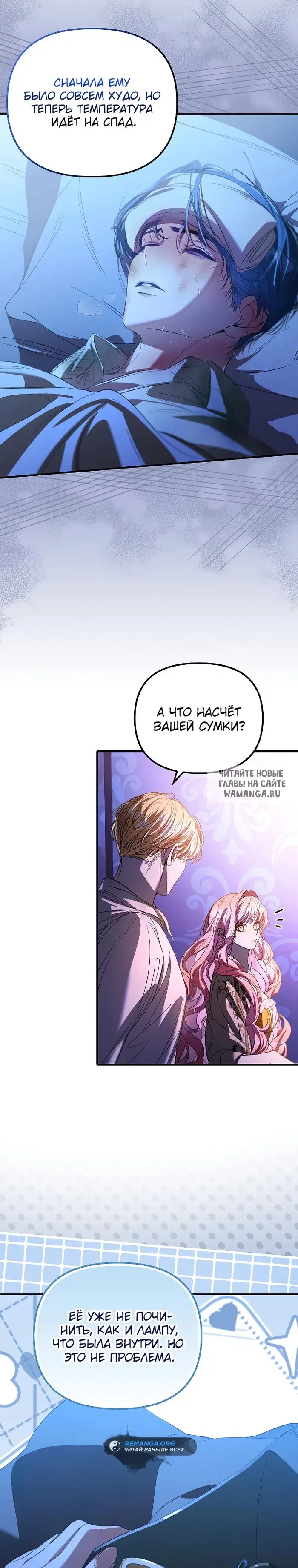 Page 14.000