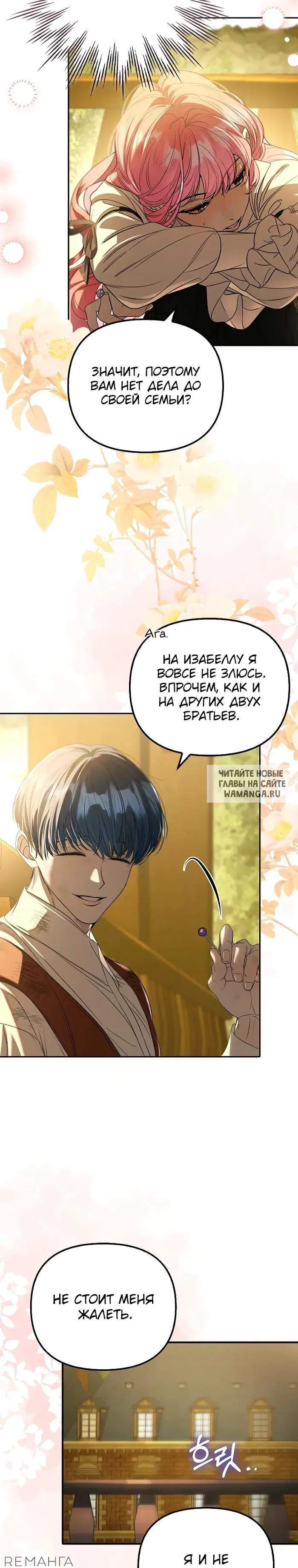 Page 14.000