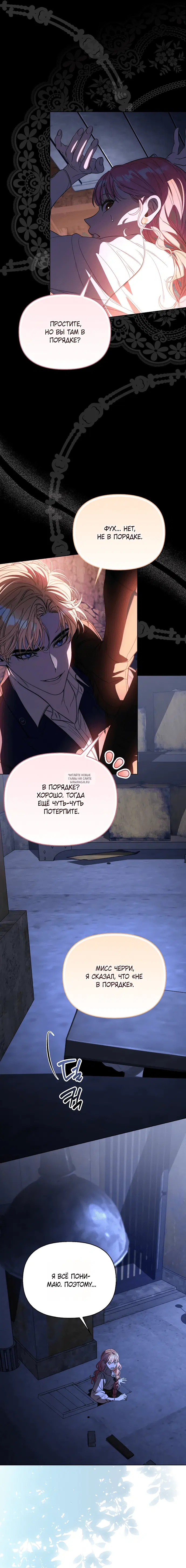 Page 14.000
