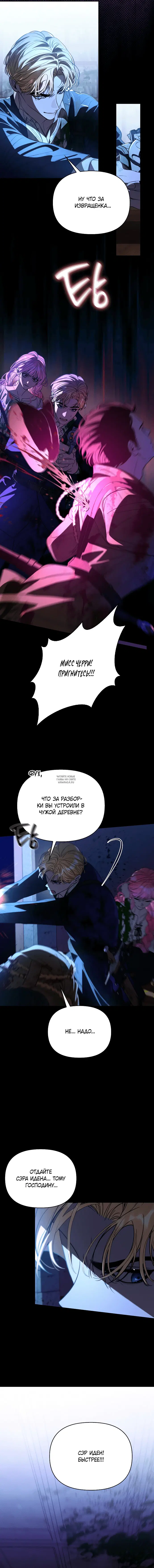 Page 14.000