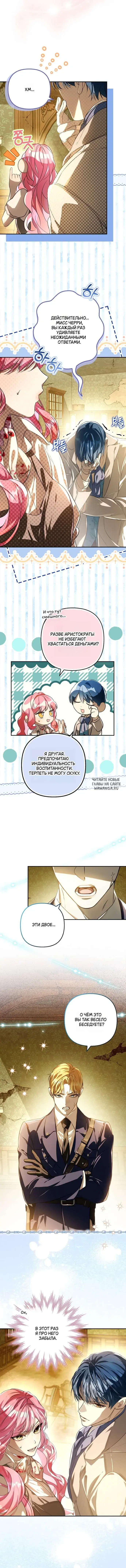 Page 15.000