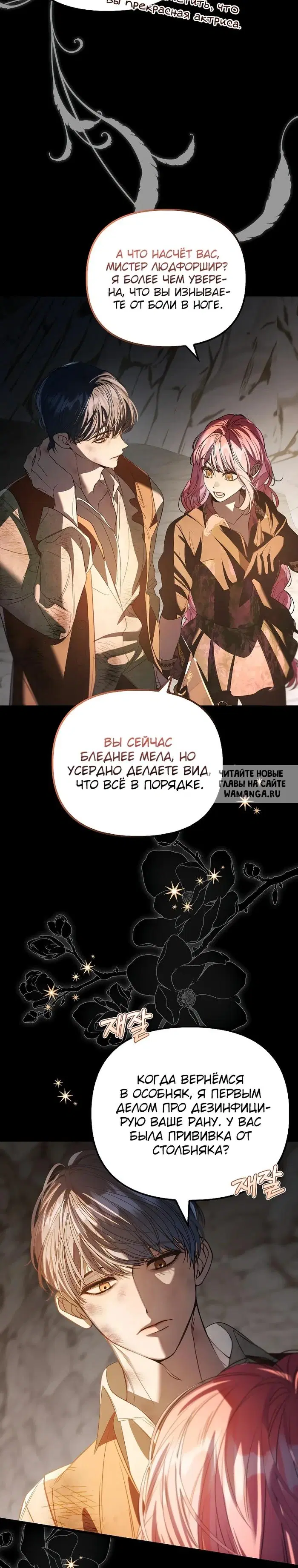 Page 15.000