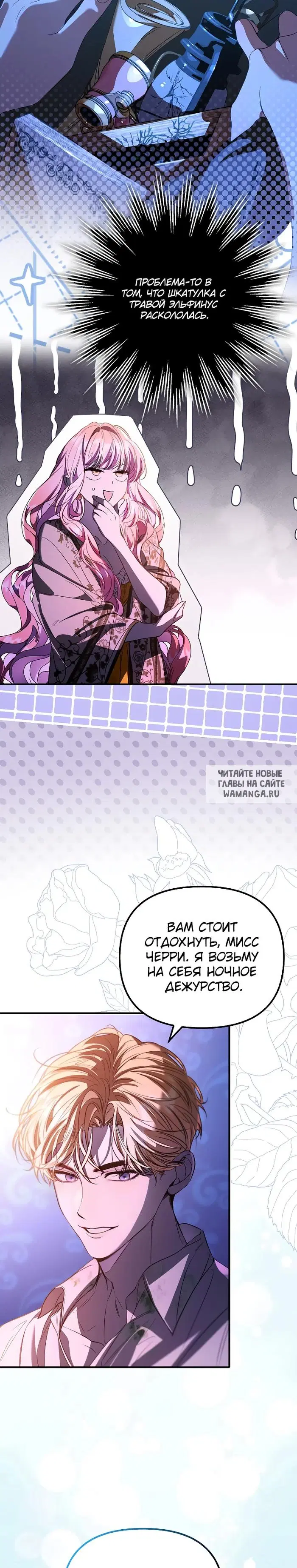 Page 15.000