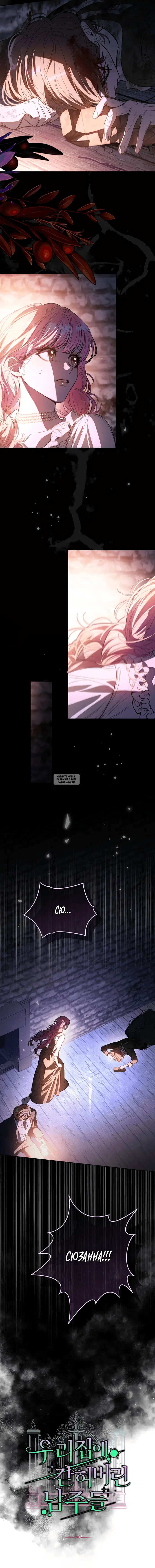 Page 15.000