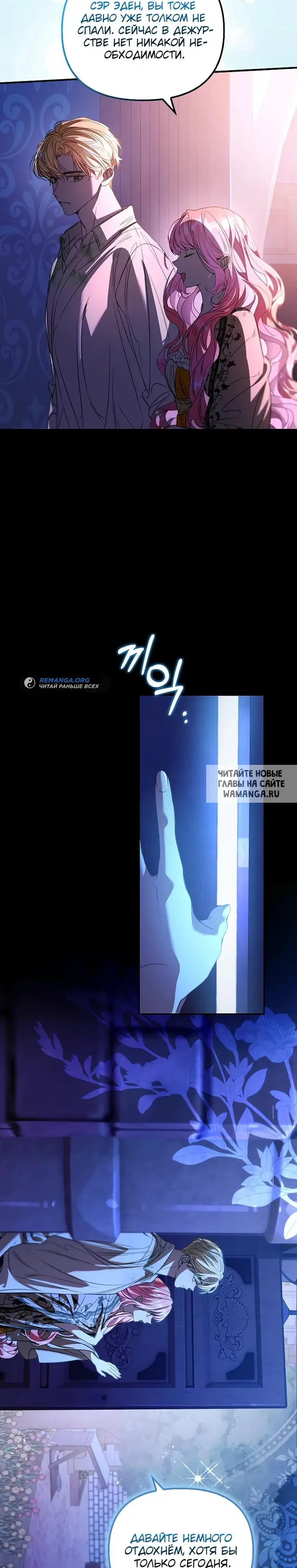 Page 16.000