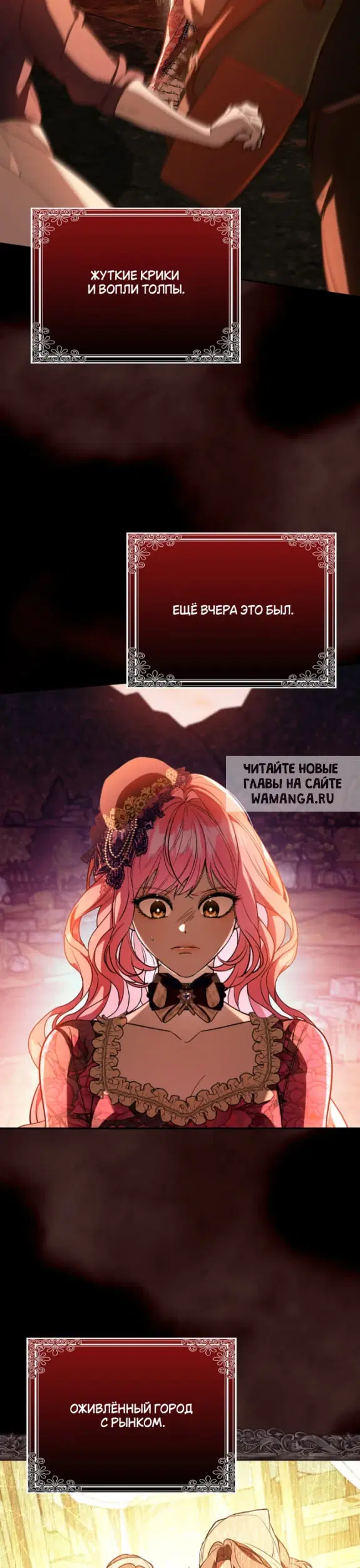 Page 16.000