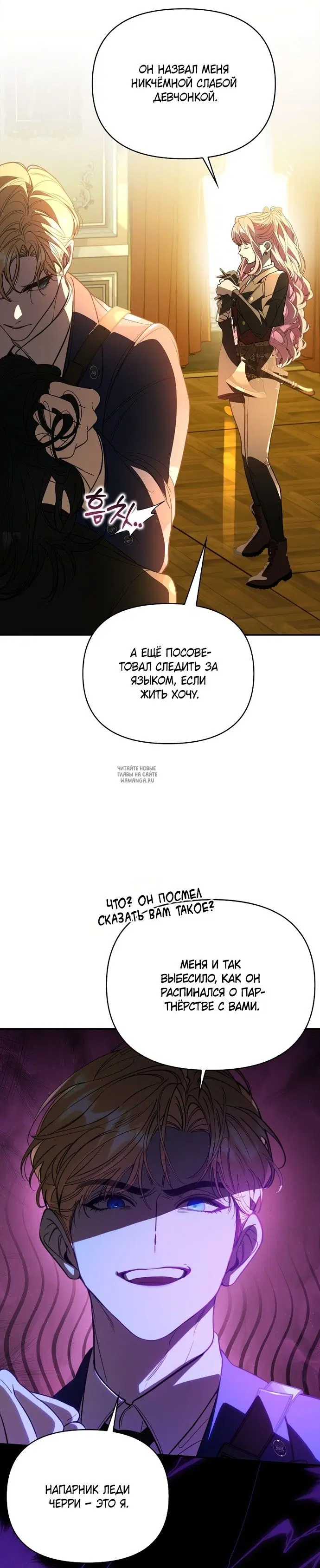 Page 17.000