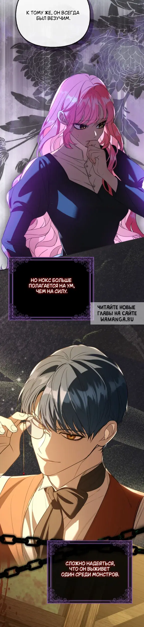 Page 17.000
