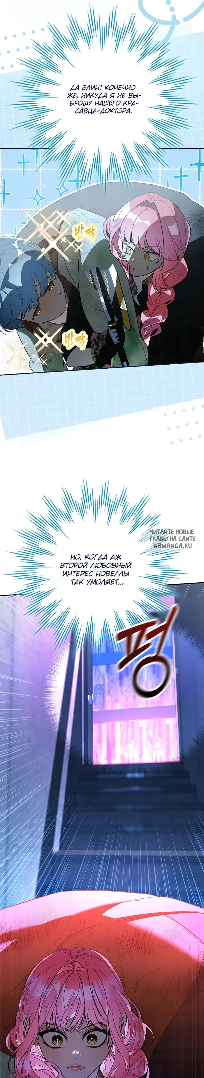 Page 18.000