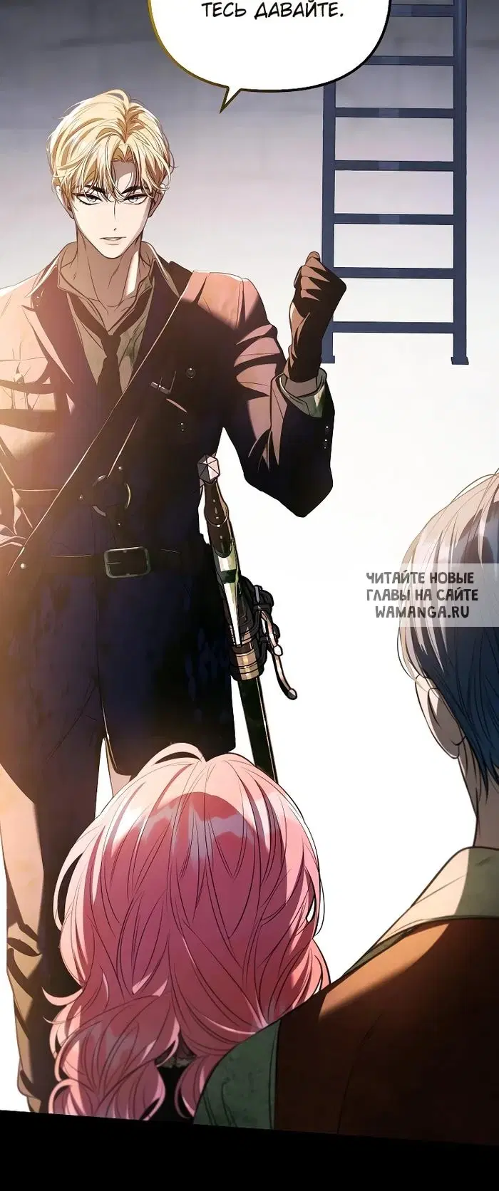 Page 18.000
