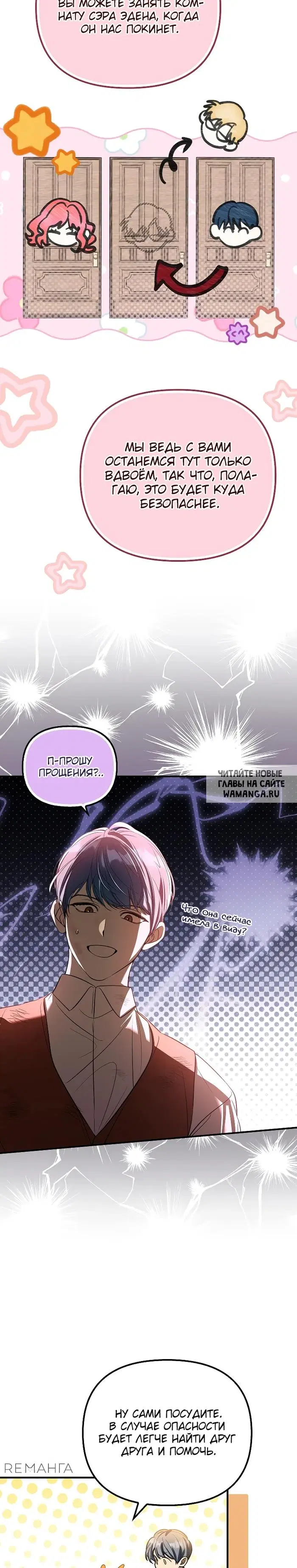 Page 18.000